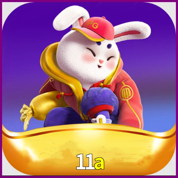 11a GAME-Logo